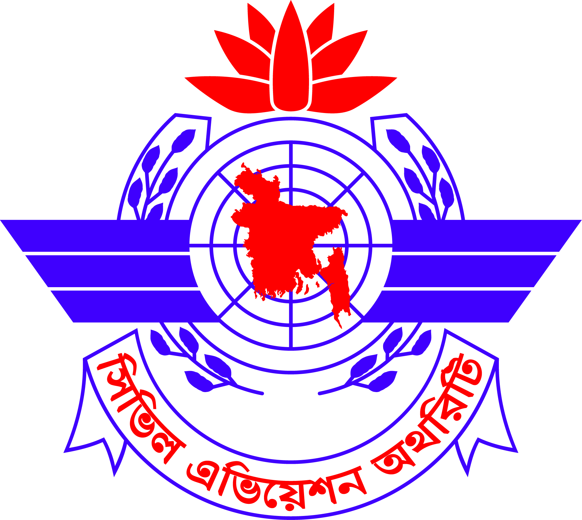 Certification logo