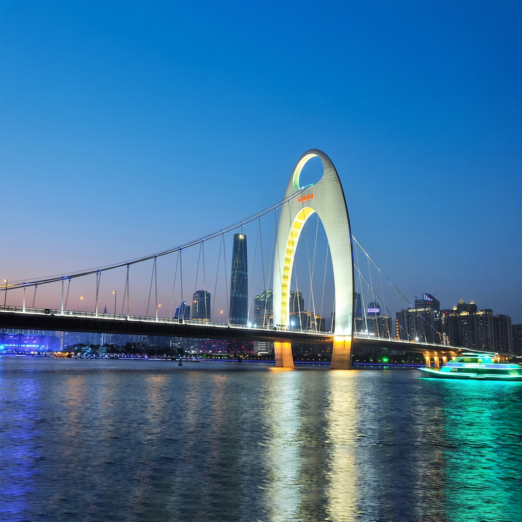 China Tourist Visa Single Entry photo 4